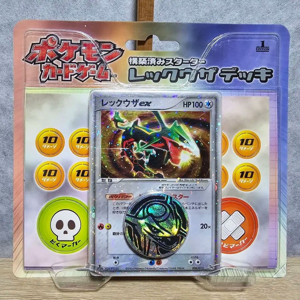 世界11枚】 PSA10 “轟風弹五連”凛 SP Fate ヴァイス サイン