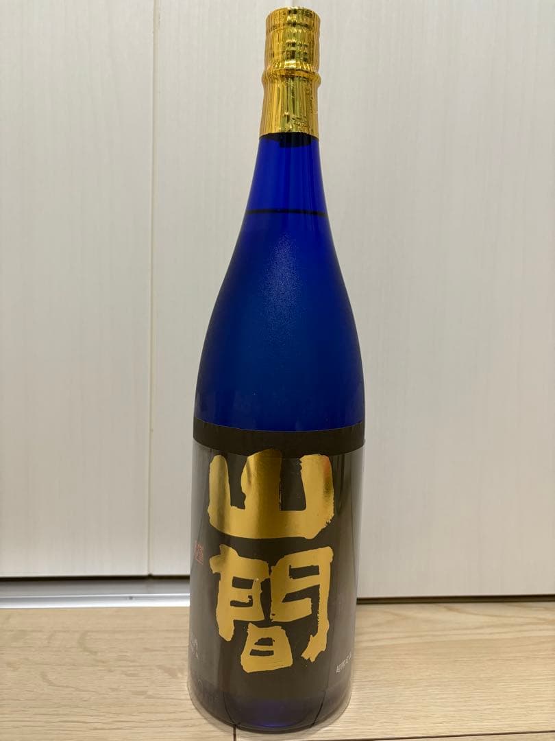 【超限定品】山間 純米大吟醸 山田錦 中採り直詰 無ろ過原酒 1800ml 最新 超限定〉山間12号 純米大吟醸 中採り 直詰め原酒 1800ml 720ml – STAR