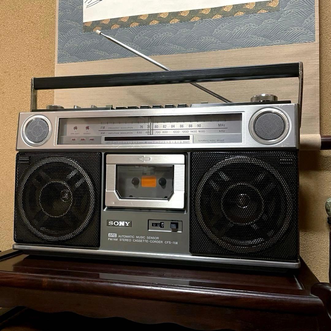 SONY／ラジカセ／CFS-70Ⅱ／メンテ済み／メンテセット hq720.jpg?sqp=-
