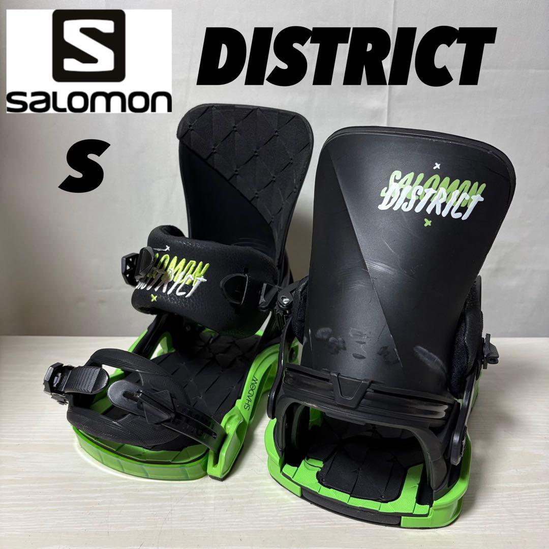 SALOMON スノーボード ビンディング SALOMON DISTRICT 雪 DISTRICT – サロモン公式オンラインストア