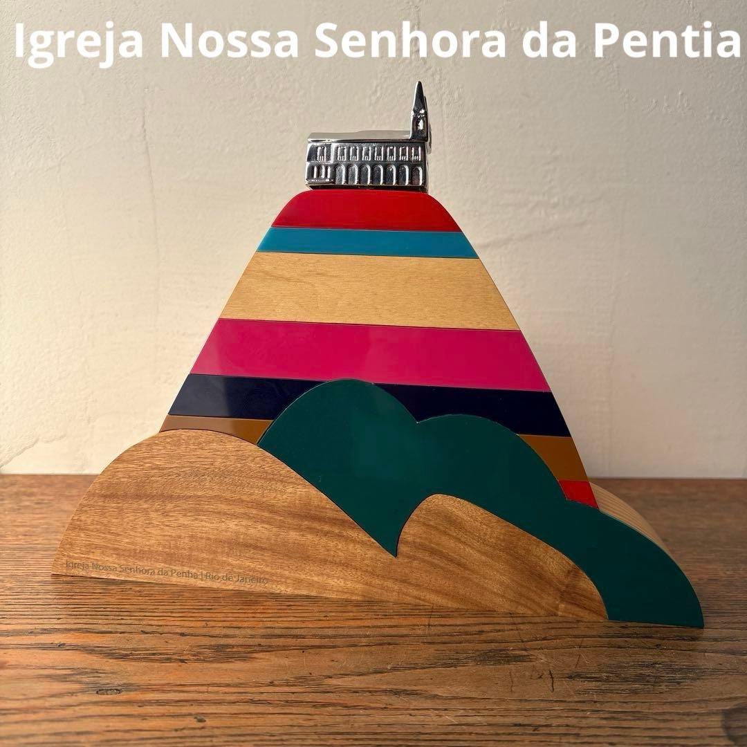 ブラジル 木製 山の上の教会 オブジェ リオデジャネイロ ペーニャ教会 カラフル ブラジル 木製 山の上の教会 オブジェ リオデジャネイロ ペーニャ教会