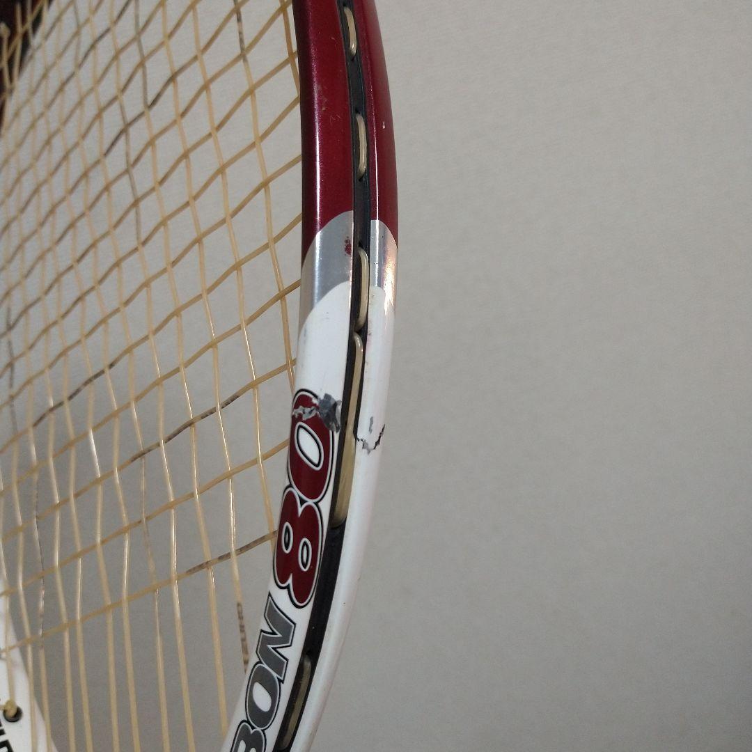 xyst s-1 ジスト s1 MIZUNO ミズノ ソフトテニス - メルカリ