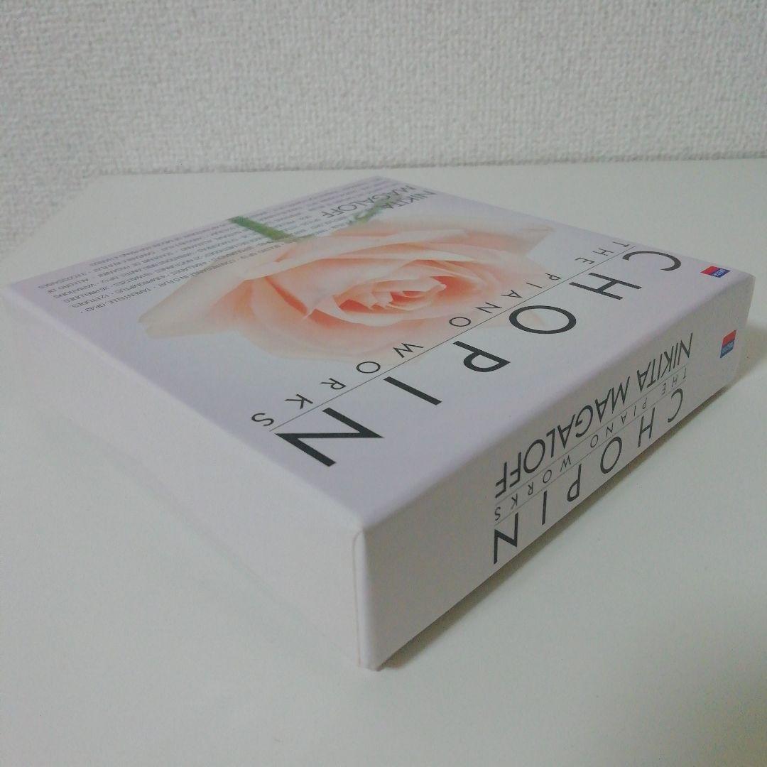 ショパン ピアノ・ソロ作品全集 ニキタ・マガロフ(P)
