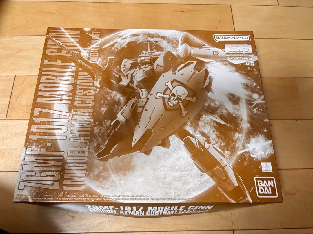 ☆FERNANDES kiyoshi MY-95 エレキギター 本間清司 - メルカリ