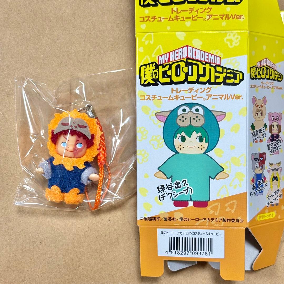 ヒロアカ コスチュームキューピー アニマル エンデヴァー 炎司