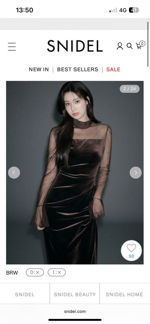 SNIDEL スナイデル シアードッキングベロアドレス ネイビー 0サイズ