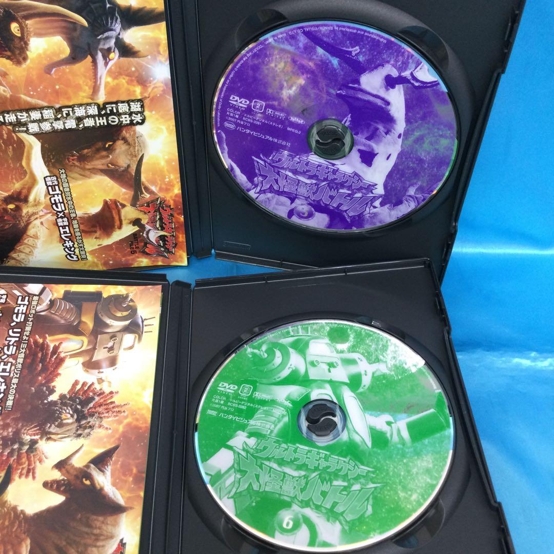 ☆ ウルトラギャラクシー大怪獣バトル 7巻セット - メルカリ