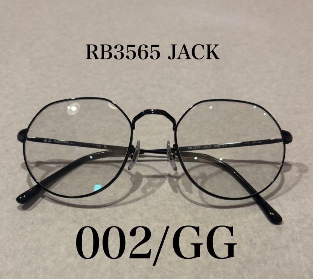 【最終値下】RayBan レイバン　RB3565 JACK 002/GG Ray-Ban（レイバン） 【訳あり】 サングラス RB3565 002/48 53サイズ