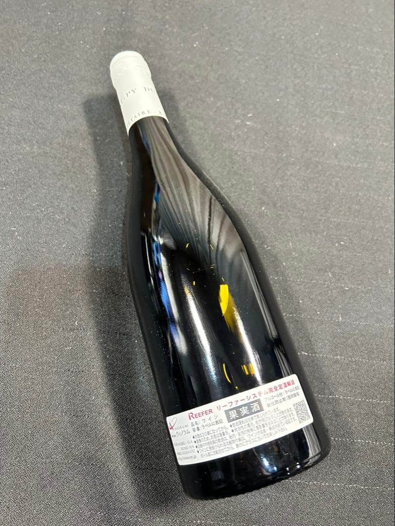 デュガ・ピィ ジュヴレ・シャンベルタン レヴォーセル V.V. 2014