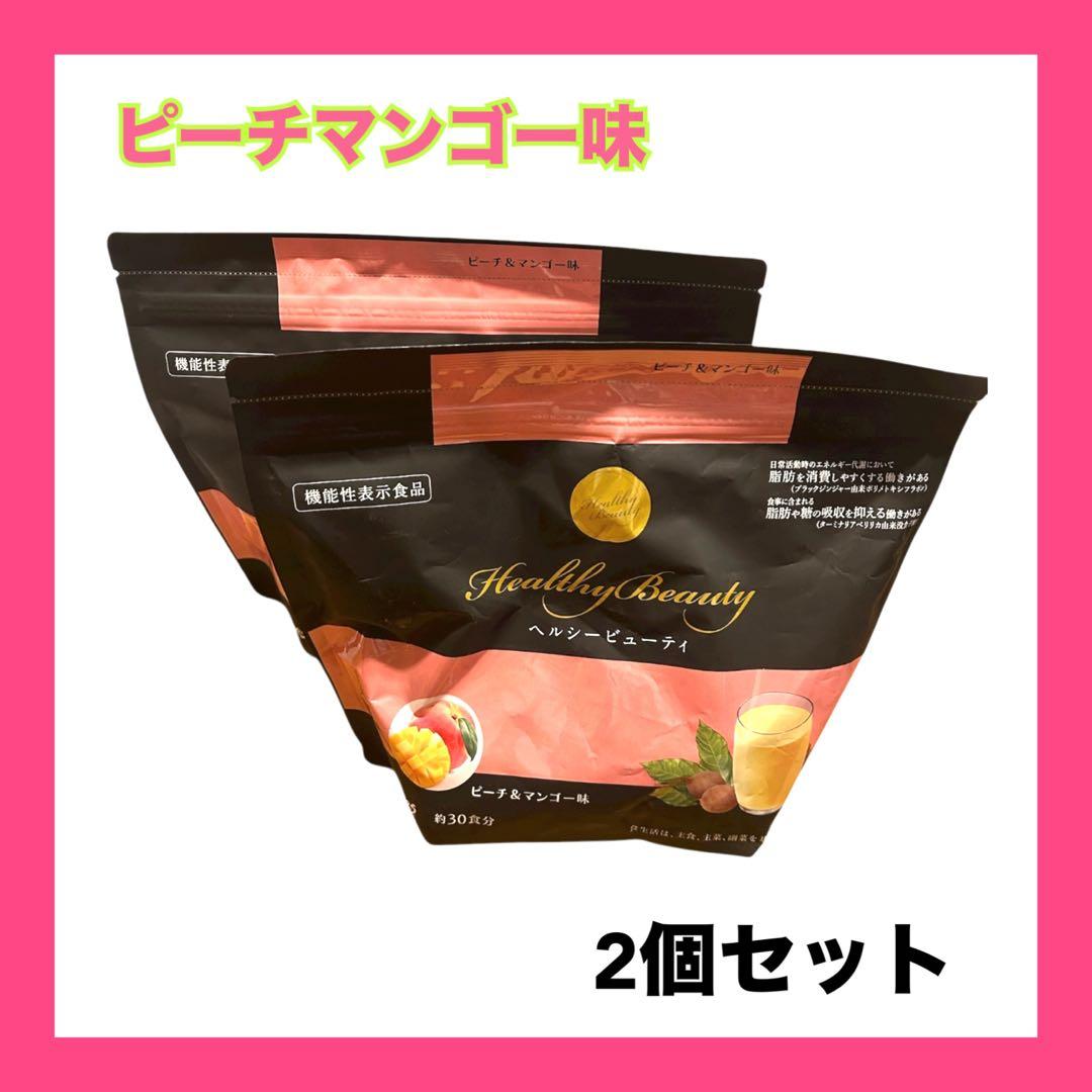 カーブス ヘルシービューティー ピーチ&マンゴー味 ダイエット 健康 カーブス ヘルシービューティー ピーチ＆マンゴー味 - メルカリ
