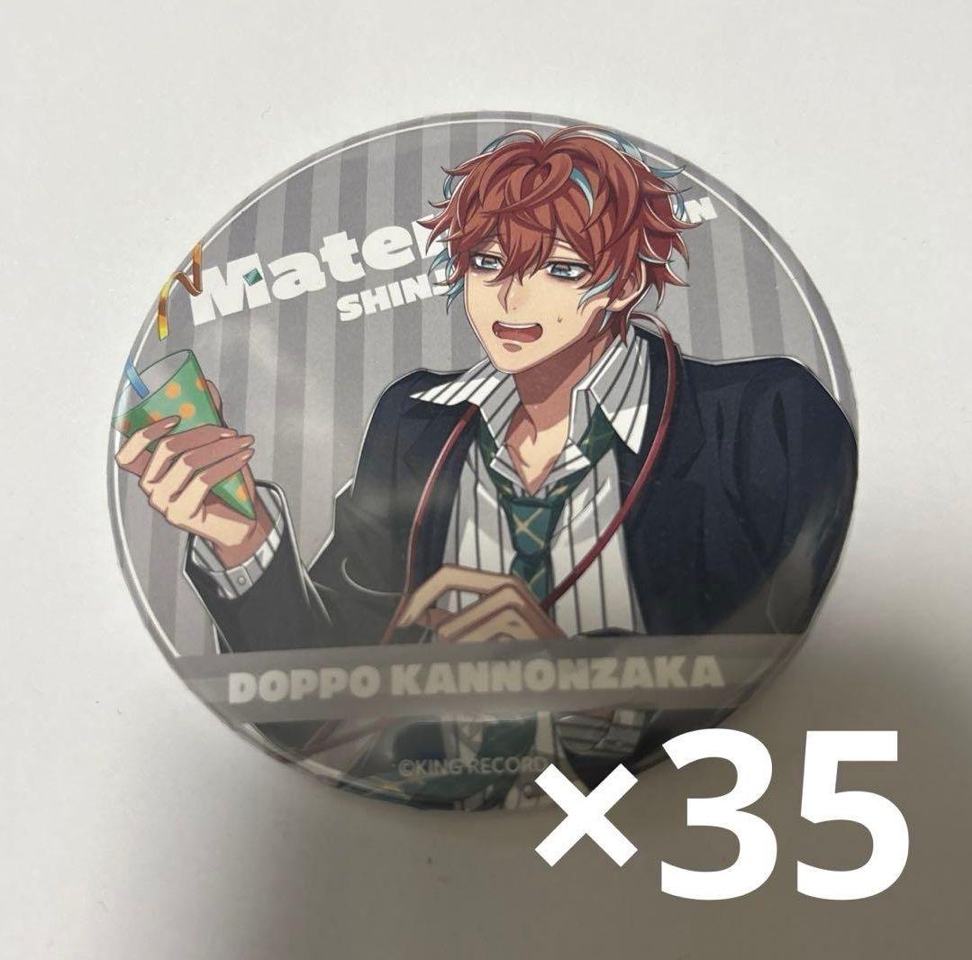 観音坂独歩 缶バッジ 観音坂独歩 缶バッチ - メルカリ