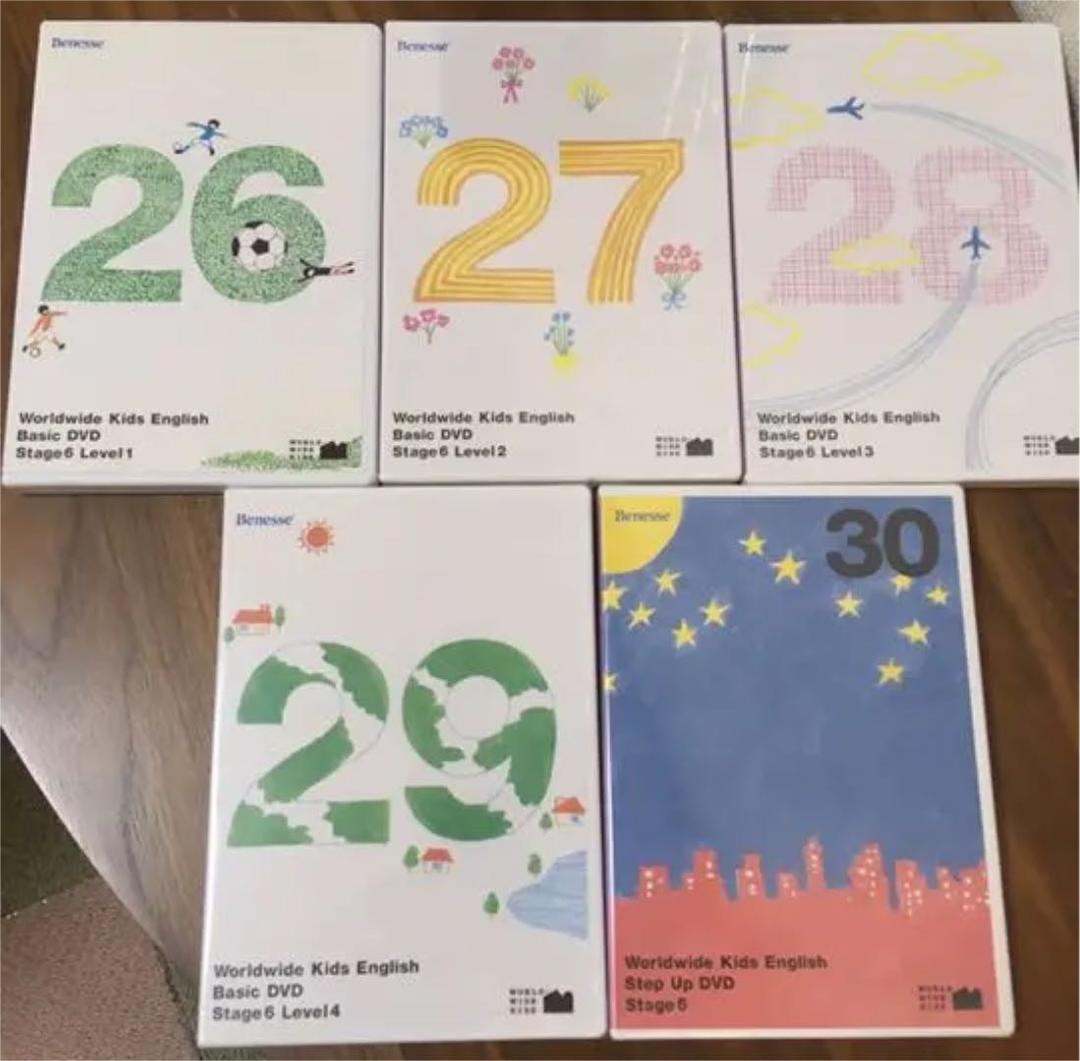 ワールドワイドキッズ ステージ5、6DVD 新品多数☆ - メルカリ