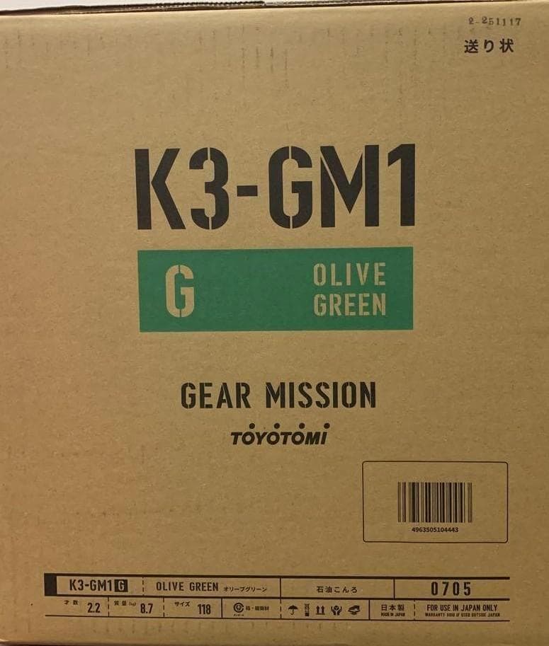 新品 トヨトミ GEAR MISSION K3-GM1 オリーブグリーン GEAR MISSION「K3-GM1」追加生産決定のお知らせ | トヨトミーツ