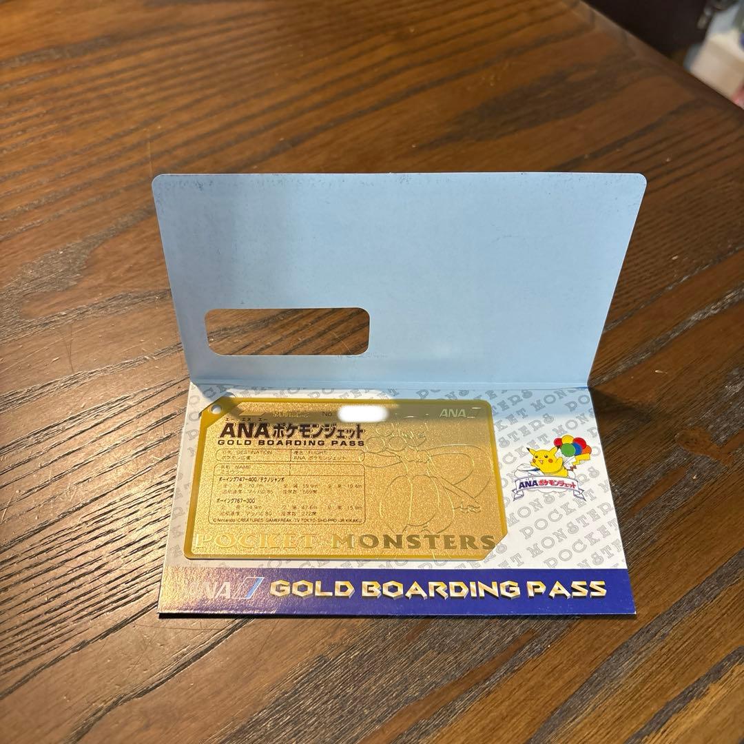 レア⭐︎ANAポケモンジェット就航記念 ミュウツー (非売品) - メルカリ