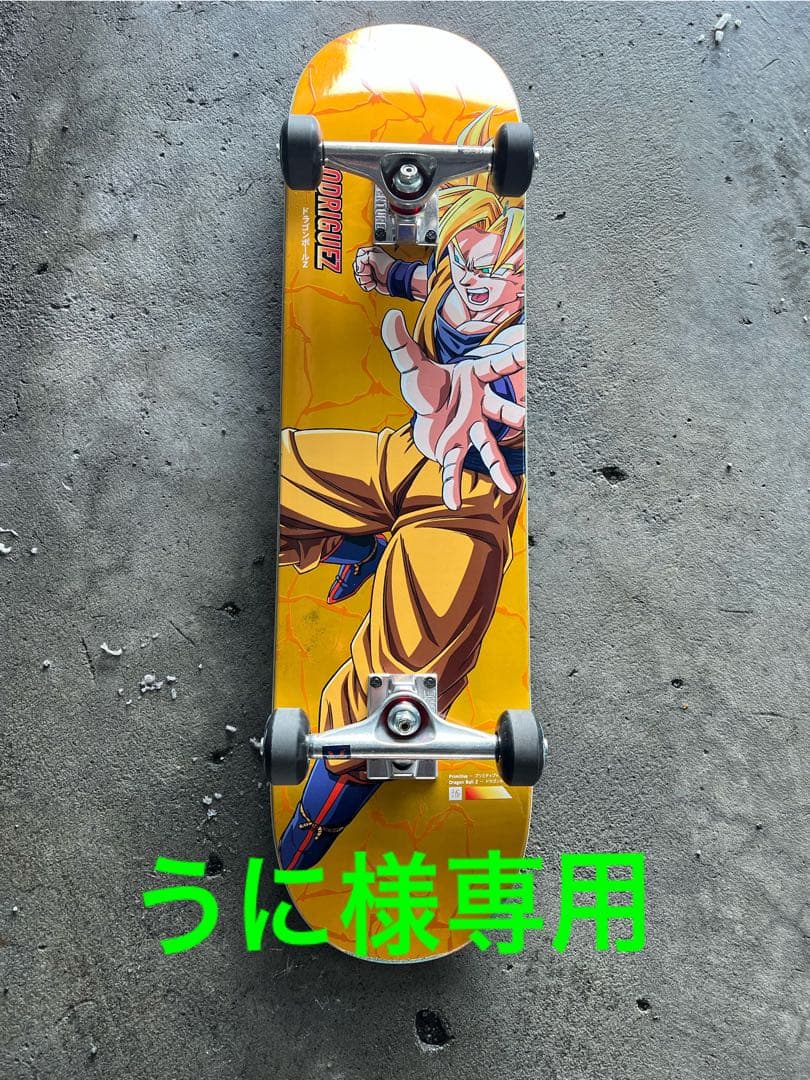 うに 楽天市場】【ふるさと納税】 うに 濃厚な旨味と甘みが特徴！贅沢 ウニ