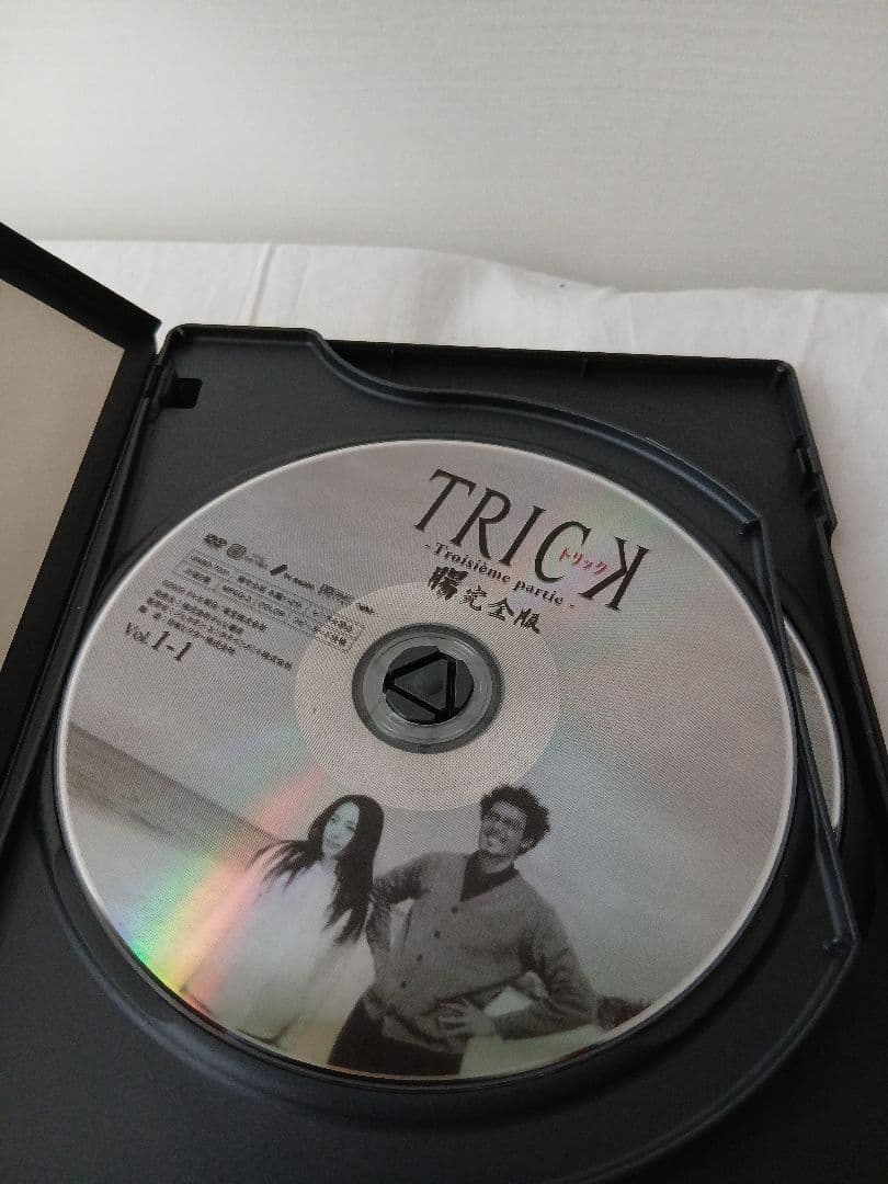 TRICK トリック第3シリーズ DVD-BOX 腸完全版 全巻