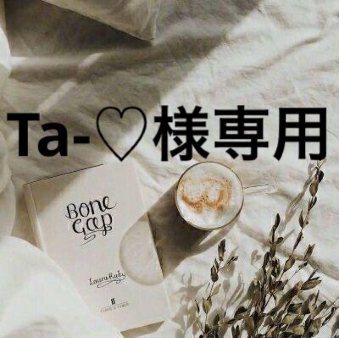 Ta-♡　0926 Deck Spindle For Troy-Bilt Cub Cadet 618P09255 | 8TEN