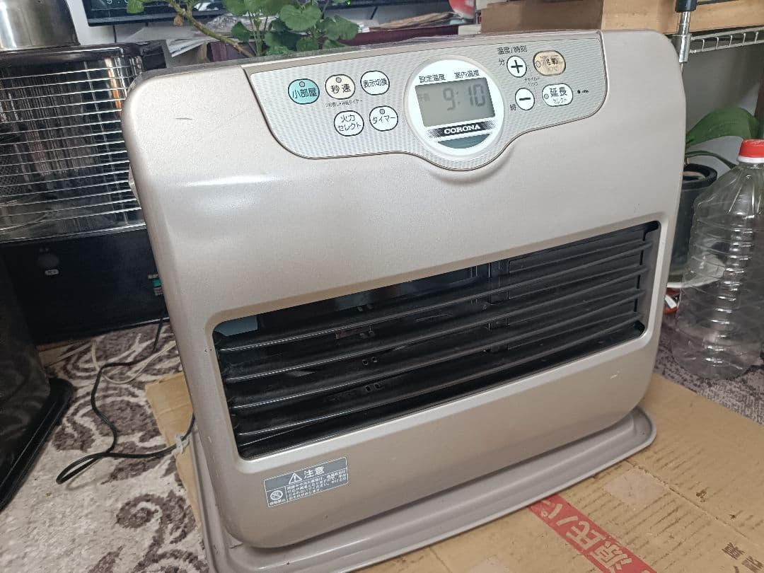 大容量パワーありコロナ7.2L石油 ファンヒーターFH-G5715BYタイヤ付き CORONA（コロナ） 石油 ファンヒーター ストーブ FH-G5725BY (W) G