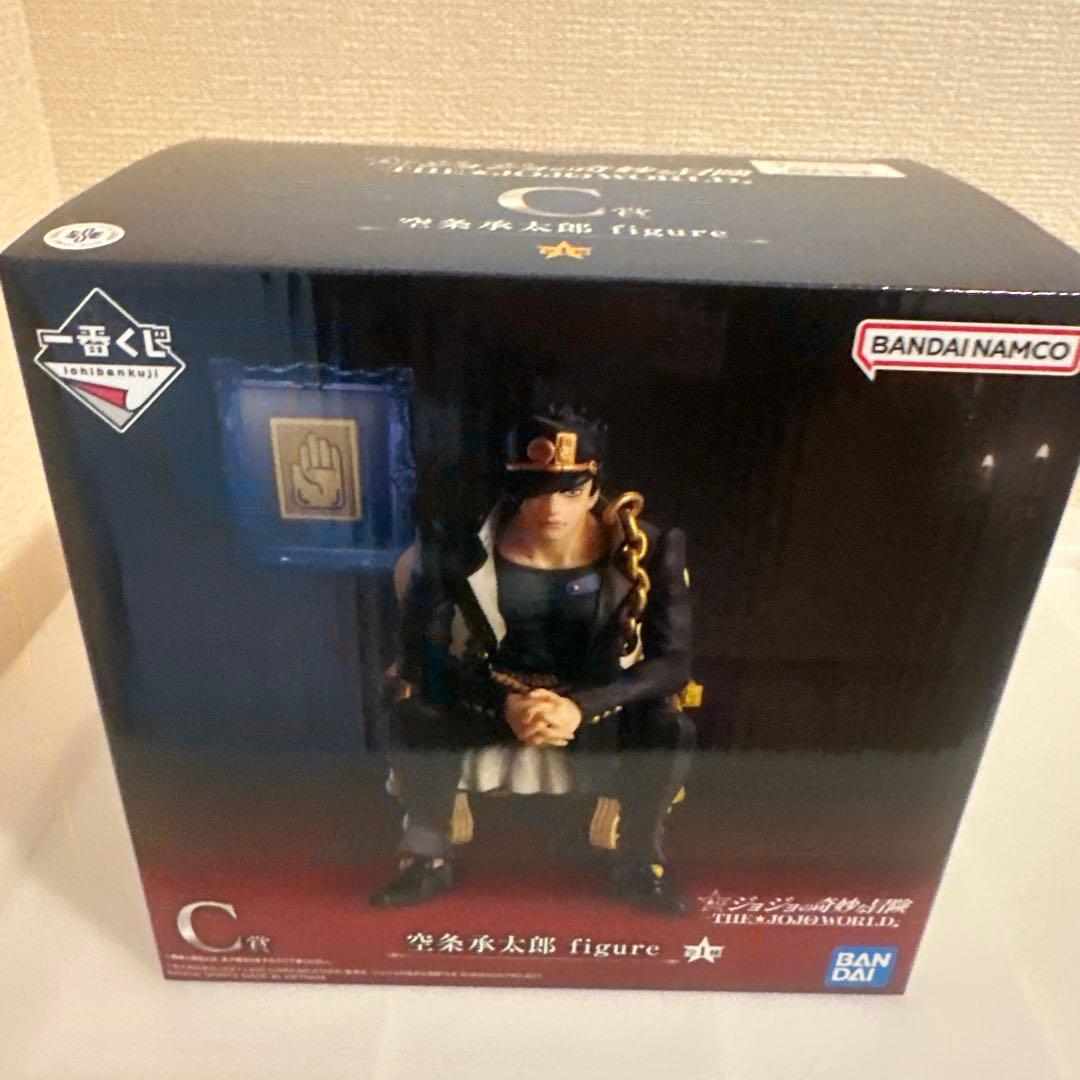 ジョジョの奇妙な冒険 空条承太郎 フィギュア C賞一番くじ アミューズメント一番くじ ジョジョの奇妙な冒険 スターダスト