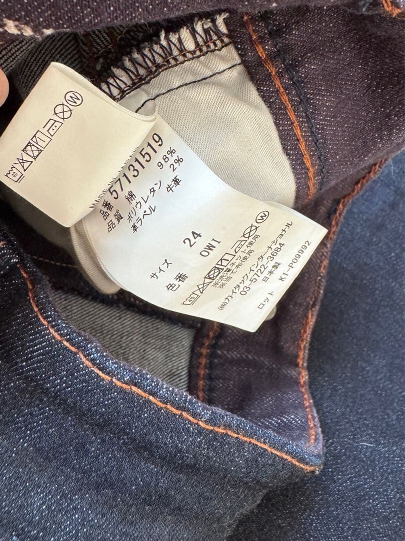 anuans×YANUK】Boots cut flare denim 24 - メルカリ