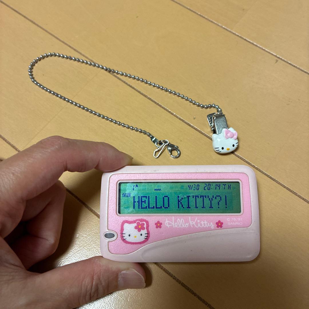 アーキス キティ ホンモノ 本物 ポケットベル こちらはポケベルのみ