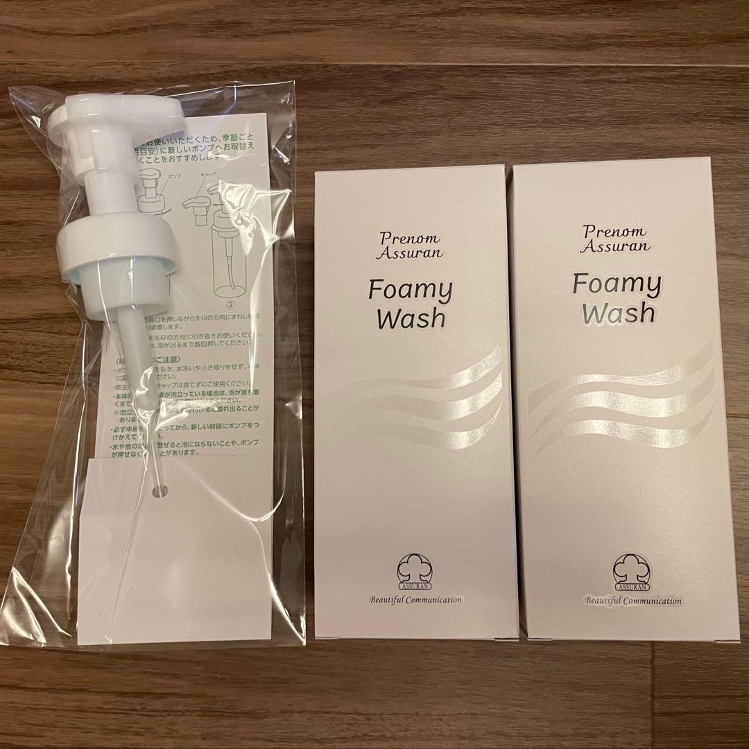 アシュラン Foamy Wash 2個セット ポンプ付き ポンプ付き】アシュラン フォーミィウォッシュ 380ml 増量タイプ