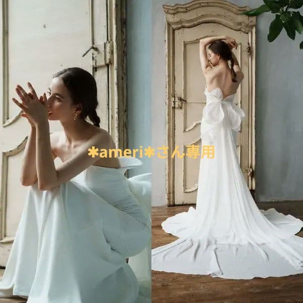 dressproduction ソフトマーメイドドレスW265(クリーニング済) 2way バックリボン ベアトップ ソフトマーメイドドレス（W265）