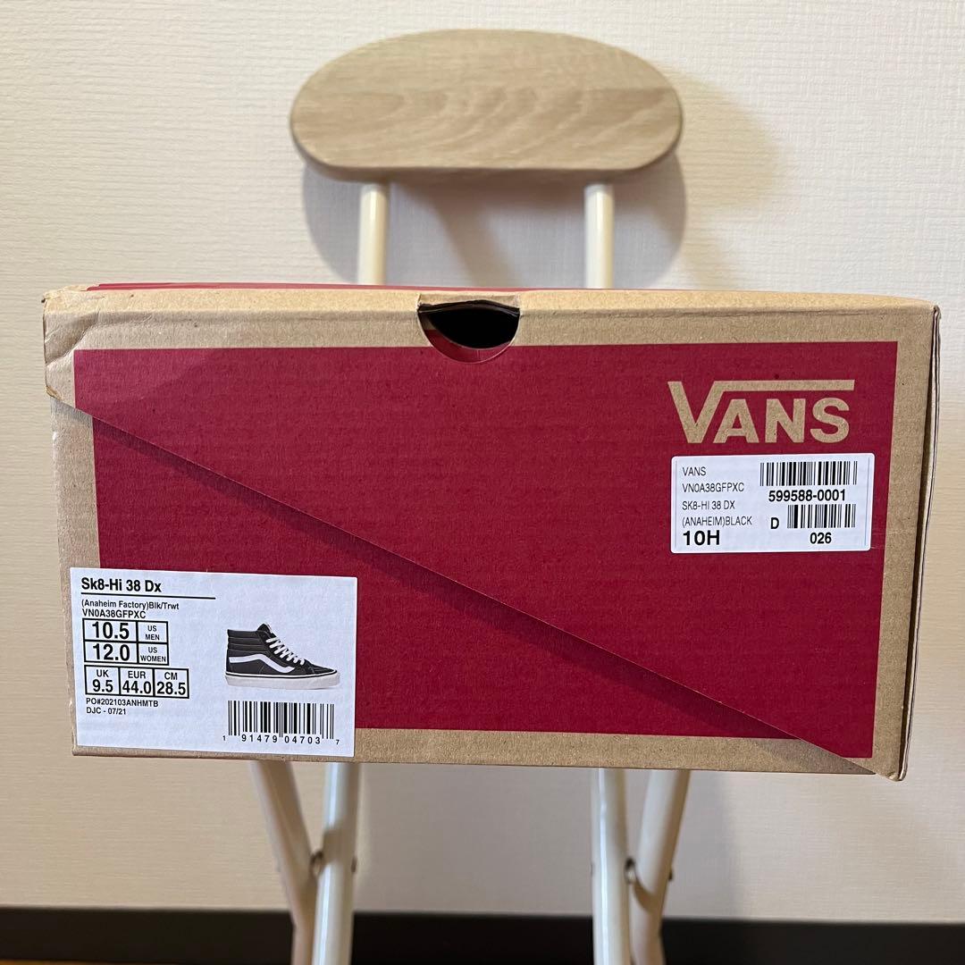 Vans Sk8-Hi 38 Dx 28.5cm ブラックホワイト　アナハイム