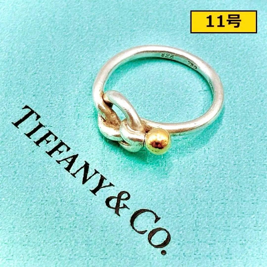 オールドティファニー 11号 フック＆アイ ラブノット リング 925×750