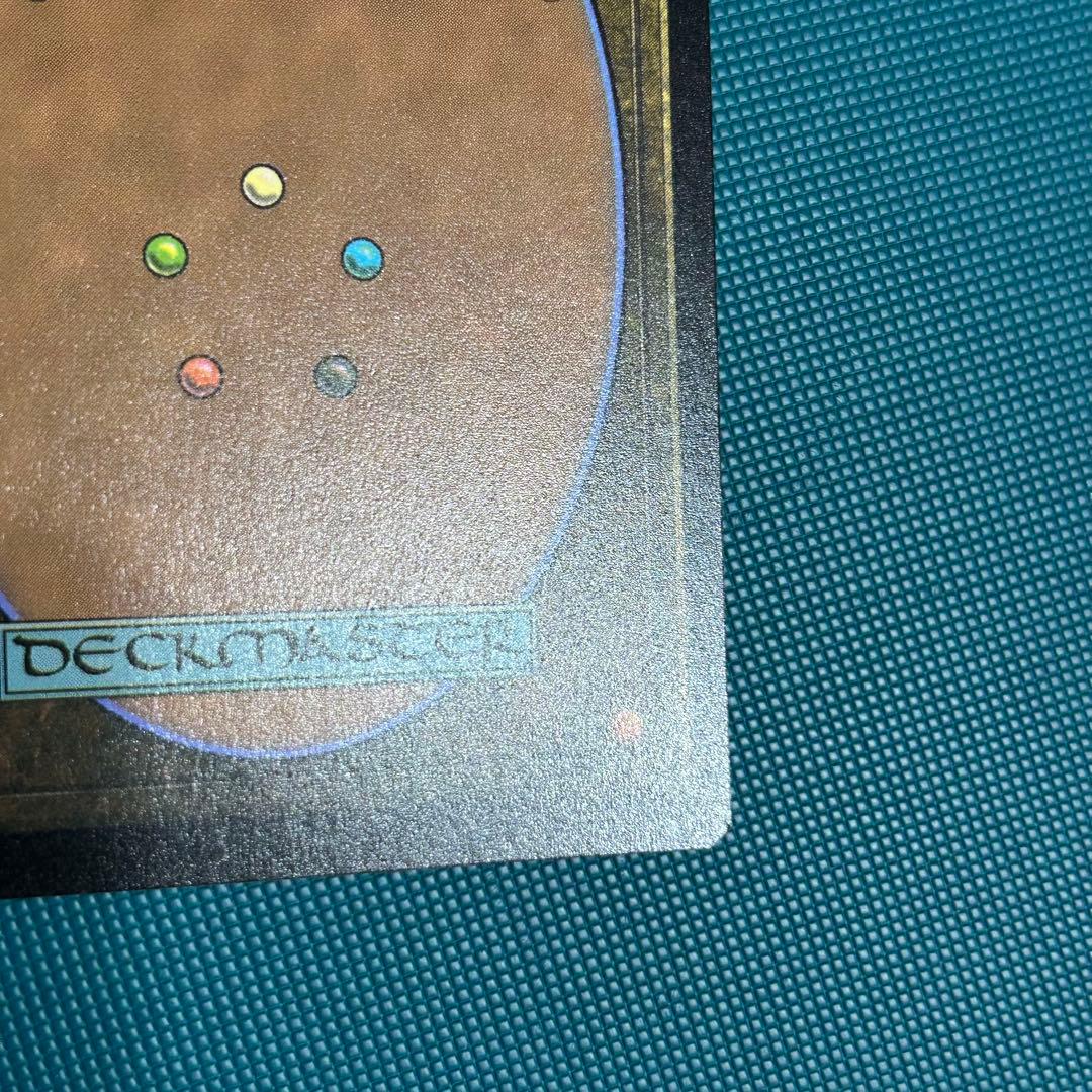 日本産ボーダーレス《ミッドガルの傭兵、クラウド》(スポットライトシリーズプロモ)