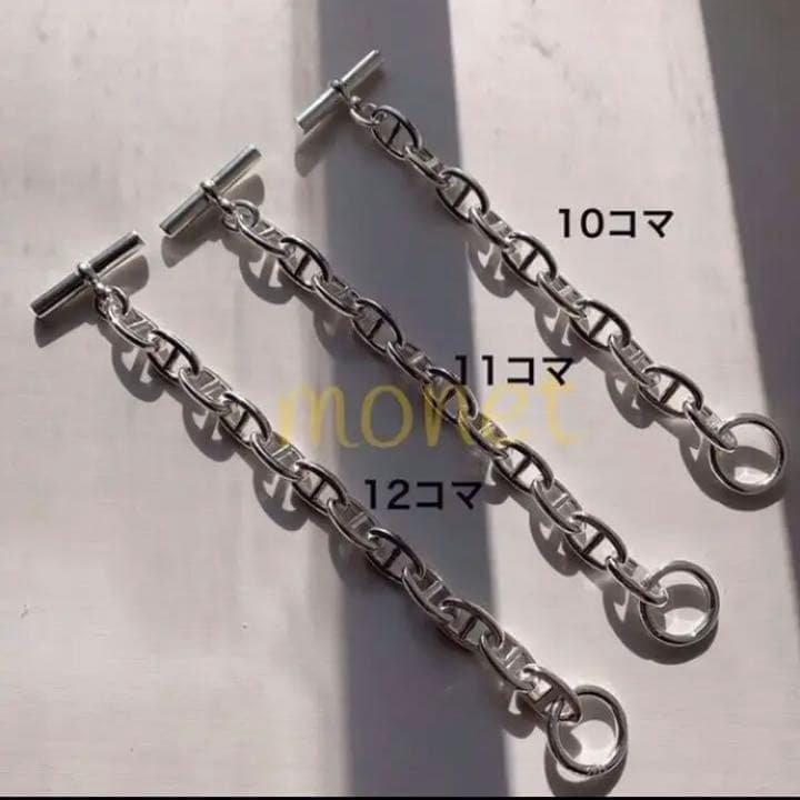 シルバー925 アンカーチェーンブレスレット 20cm GM - メルカリ