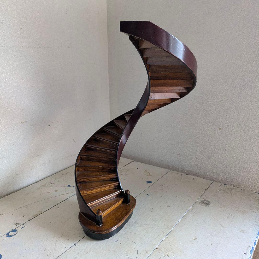 小さな螺旋階段　アンティーク　ビンテージオブジェ　高さ48cm ヒグチユウコ アンティーク FIGARO PARIS 螺旋階段 - FRANCEANTIQUE_STAGE