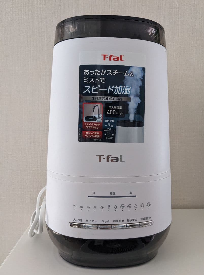 T-fal ティファール スチーム＆ミスト 加湿器 4.0L - メルカリ