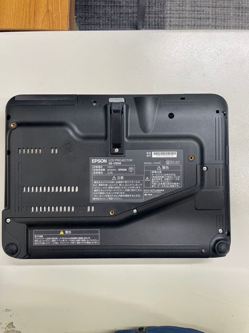 EPSON EB-1785W プロジェクター セット - メルカリ