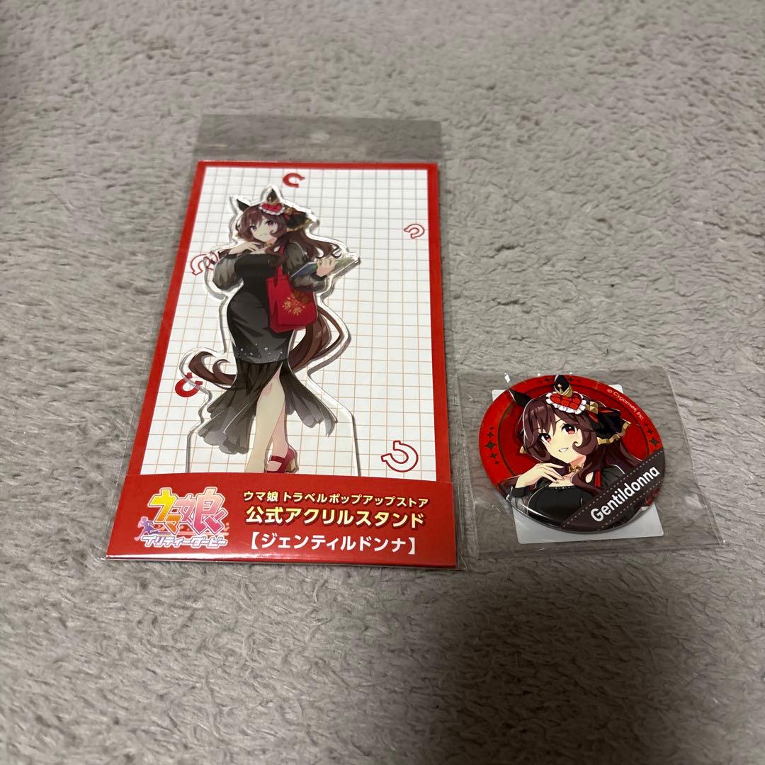 ジェンティルドンナ スティルインラブ アクリルスタンド 缶バッジ