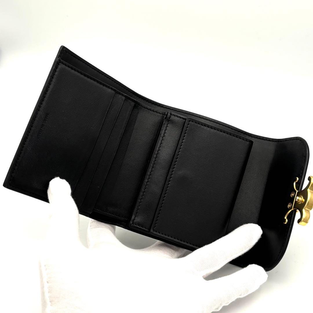 ☆箱付極美品☆セリーヌ 三つ折り財布 スモールフラップウォレット