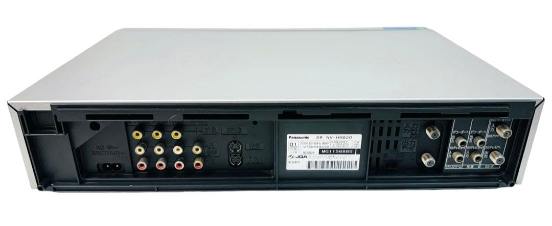 パナソニック Hi-Fi S-VHS ビデオデッキ NV-HSB20 - メルカリ