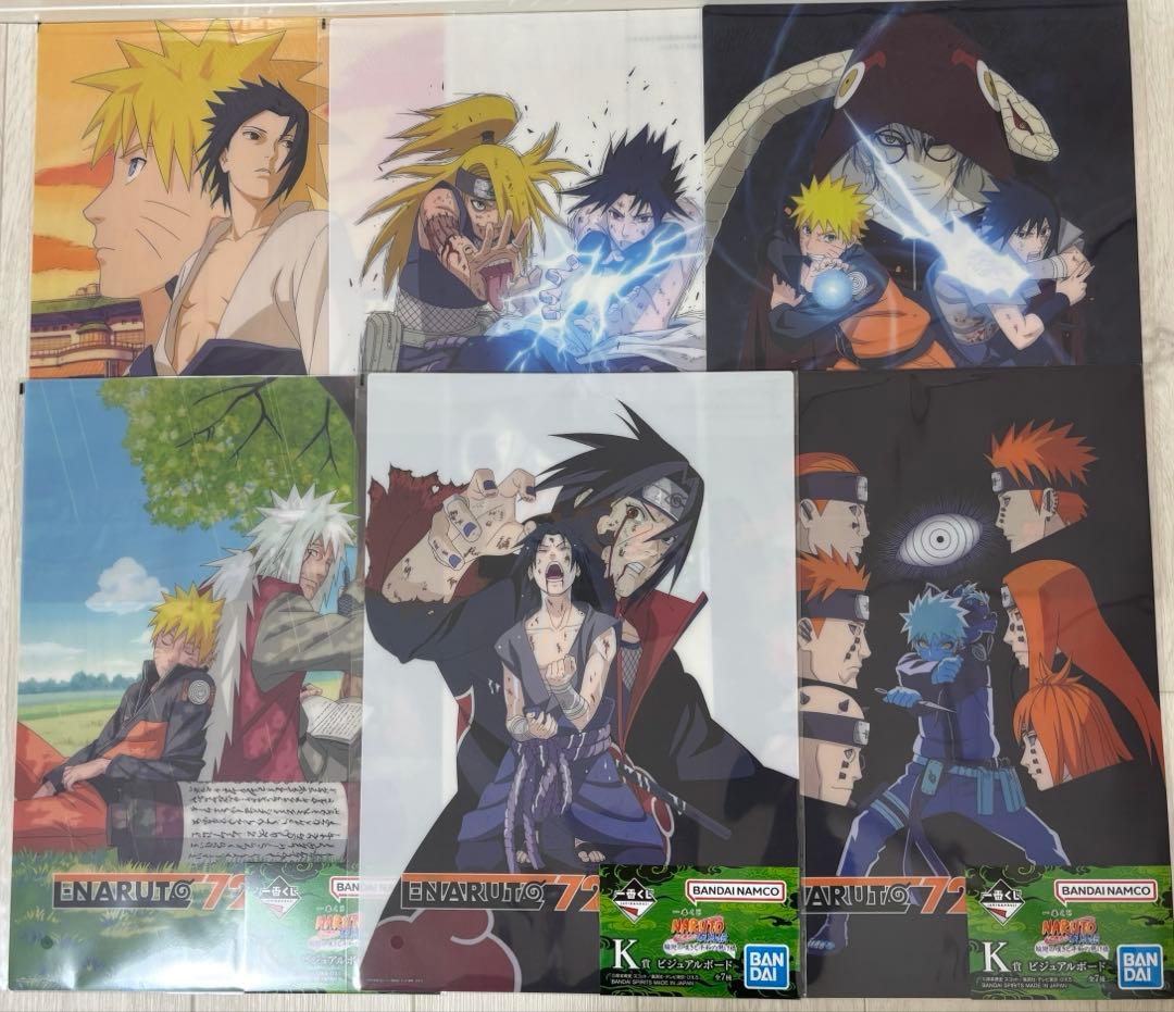 ナルト 一番くじ B賞ヒナタ E賞自来也 F賞バッグG賞ちょこのっこ+豪華