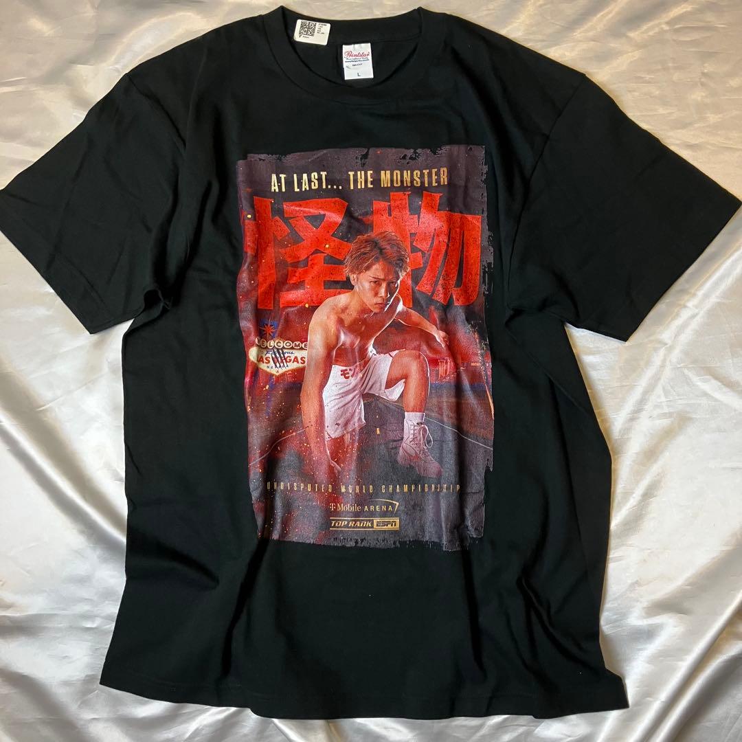 井上尚弥 】井上尚弥VS カルデナス戦 Tシャツ ボクシング Lサイズ 怪物