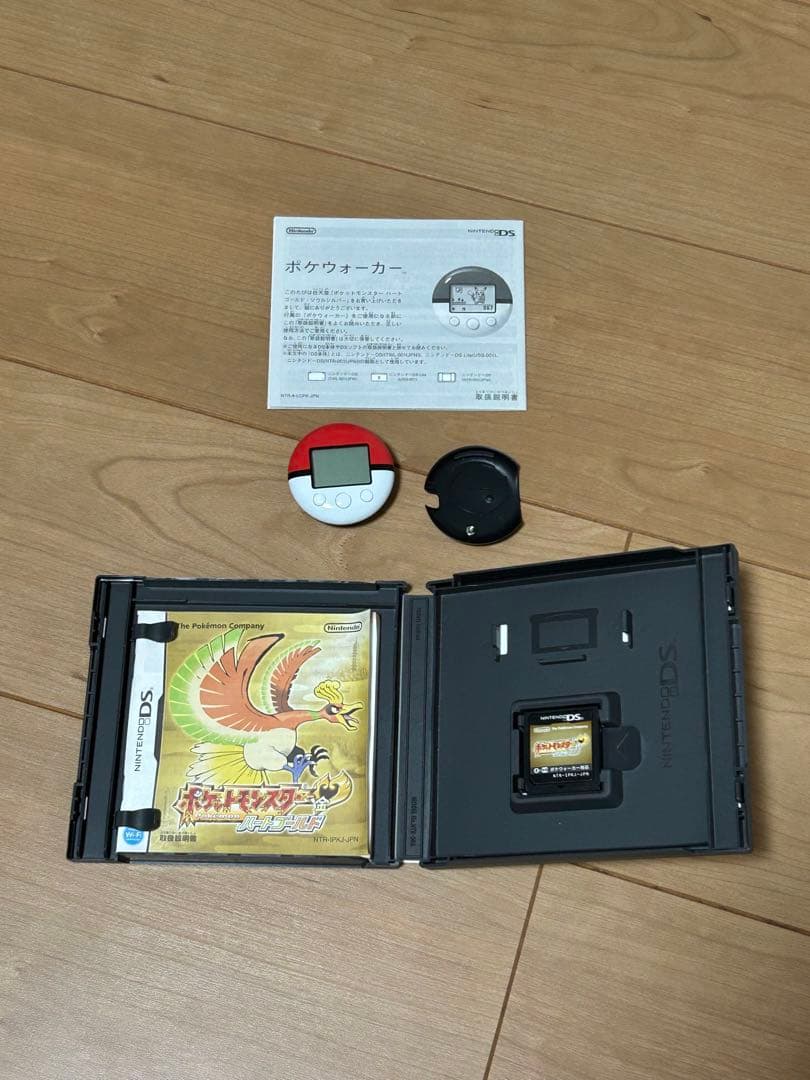 【抹茶マロン】 0a680516905001bae4ff883c314b51