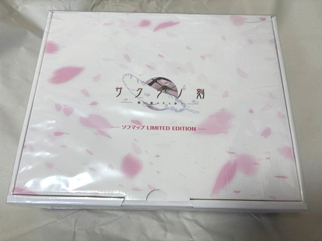 サクラノ刻　ソフマップ　LIMITED EDITION 特典　未開封品 サクラノ刻 初回限定版｜の通販はアキバ☆ソフマップ[sofmap]