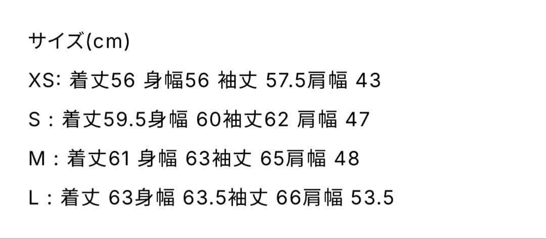 GIRLS DON'T CRY × PHINGERIN PG1 KNIサイズL