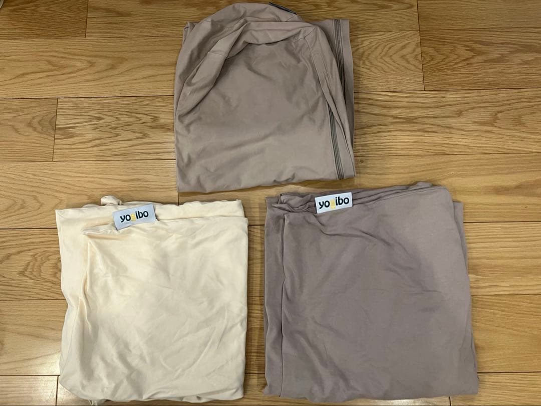 Yogibo MAX2枚&ROLLMAX1枚 楽天市場】【ソファ送料無料】 Yogibo Max Rainbow(マックス