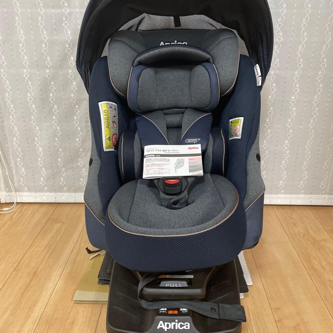 Aprica クルリラプラス 360セーフティー - メルカリ