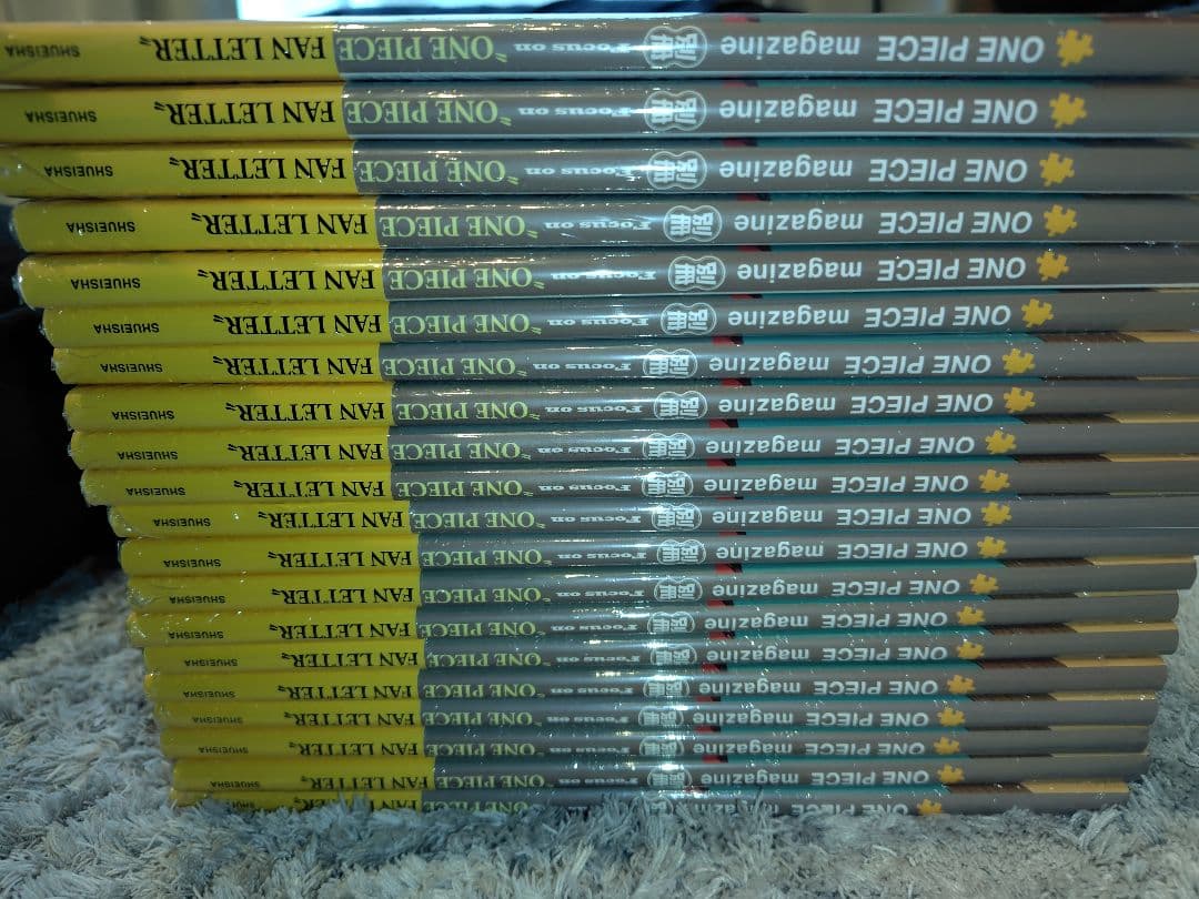 ONE PIECE magazine 別冊 ワンピースファンレタープロモ 20枚 - メルカリ