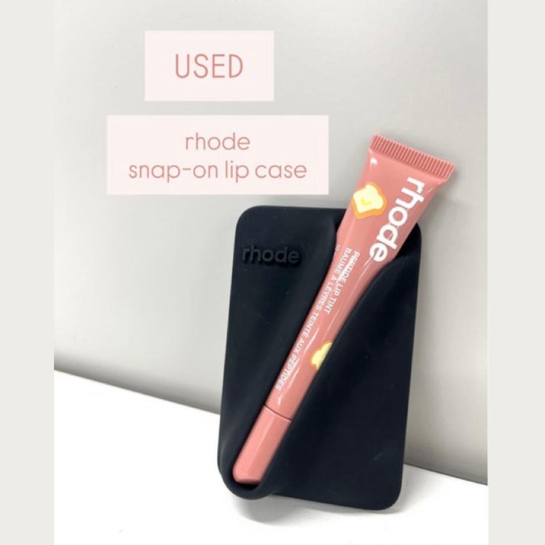 Pre-owned Rhode snap on lip case 黒本体のみ - メルカリ