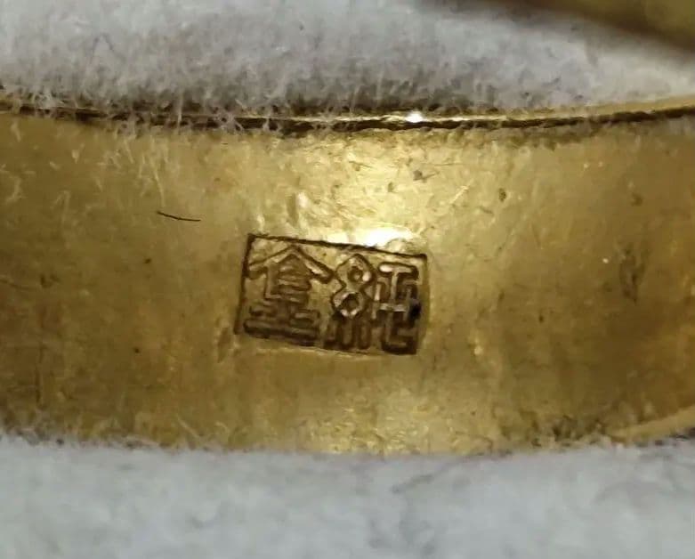 純金指輪 最終値下げ 今月削除します。 - メルカリ