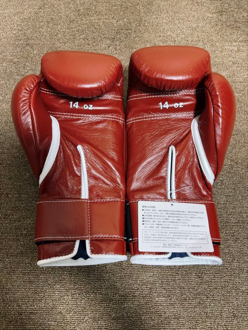 ウイニング✖️RSC ボクシング グローブ 14oz ブラウン