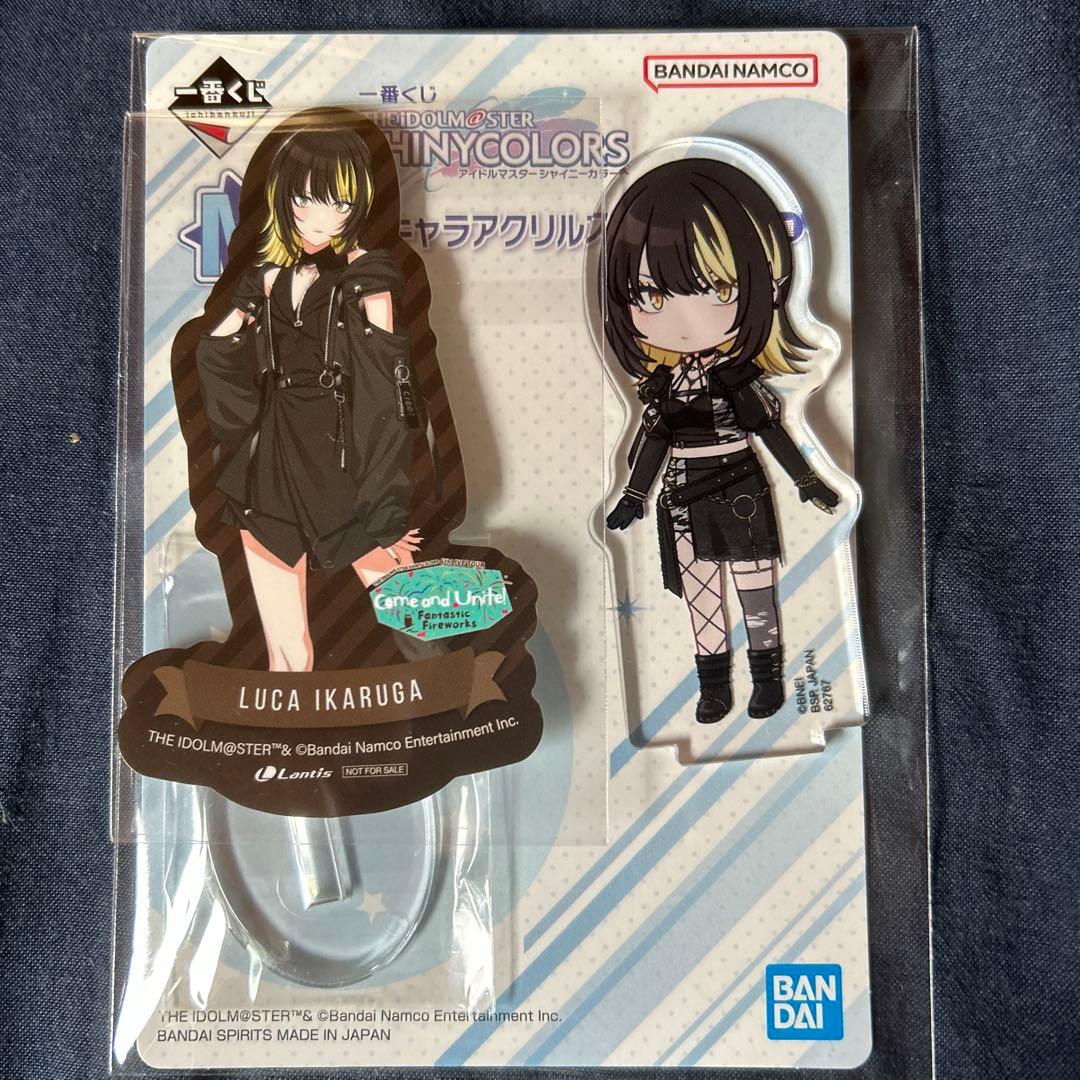 シャニマス 斑鳩ルカ グッズセット - メルカリ