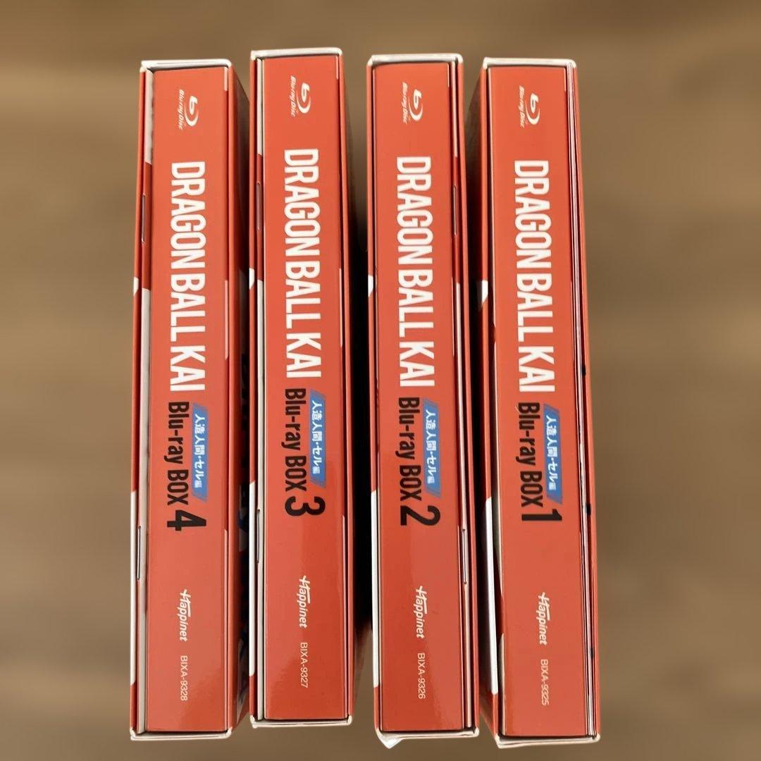 ドラゴンボール改 人造人間・セル編 Blu-ray BOX 4巻セット - メルカリ